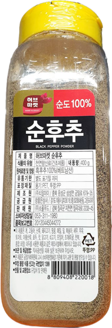 업소용 식당용 순후추분말 400gX4 순후추 가루 후추분, 4개, 400g