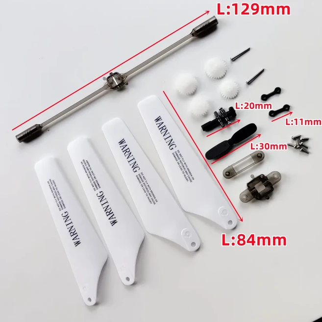 SYMA 미니 R/C 헬리콥터 S111G 예비 부품 스태빌라이저 바 블레이드 클립 메인 로터 샤프트 허브 기어, 01 하얀색
