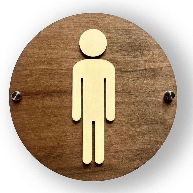 욕실 표지판 나무 (브라운과 우드 남녀공용), 브라운과 우드 맨