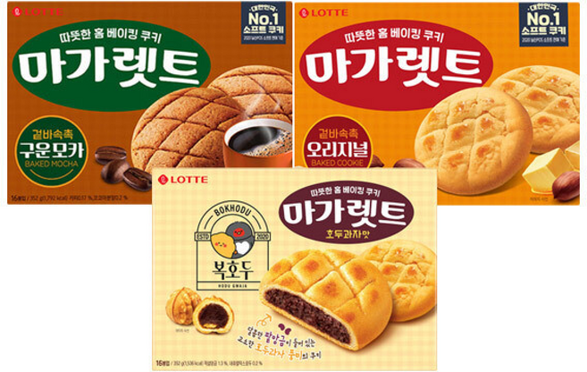 롯데 마가렛트 오리지널 +구운모카 +호두과자맛 (총), 3개, 176g