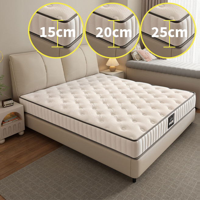 ms.sleep 스프링 매트리스 독립통 15cm 20cm 25cm 부드럽고 튼튼한 압축 롤, 중간 단단함