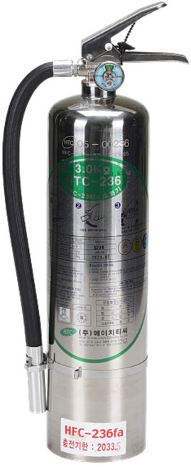 국산 가스식 소화기 HFC-236fa 3kg 하론소화기 대체 HTC, 1개