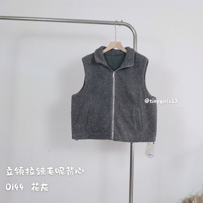 OI44 羊羔絨立領保暖背心