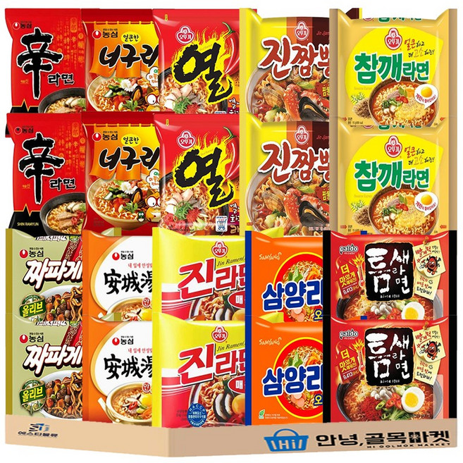 봉지 라면 낱개 10종 20봉입 신라면2 진라면 매운2 짜파게티2 안성탕면2 삼양라면2 진짬뽕2 열라면2 너구리2 참깨2 틈새라면2, 1개