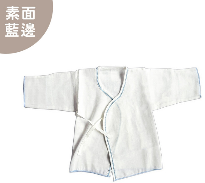 Oluna 舒適寶貝 高質感棉 綁帶短肚衣 新生兒肚衣 紗布衣