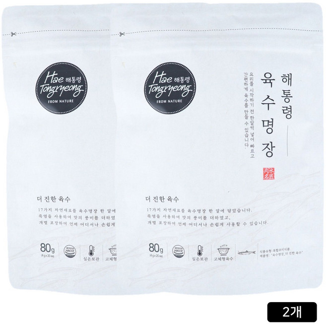해통령 더 간편한 육수명장, 80g, 2개
