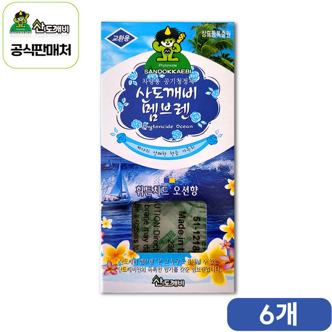 산도깨비 산도깨비멤브렌, 6개, 6g