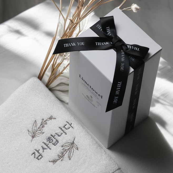 호텔수건 답례품 돌잔치 결혼식 칠순 조문 리본 포장, 화이트, 20개