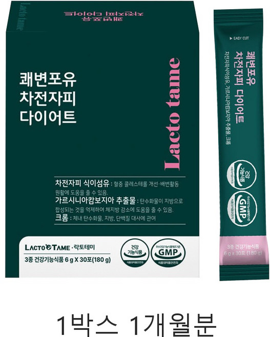 탄수화물 많은 식단 차전자피 가르시니아 체중관리 밸런스 HCA 녹차추출물 정 1개월분, 180g, 1박스