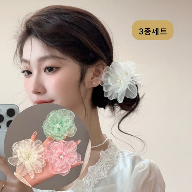 여성 우아한 플라워 헤어 집게핀 옆머리핀 3종세트