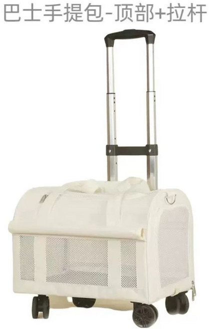 고양이 이동장 반려동물 트롤리 하단 휴대용 케이지, C. 버스 토트백  탑  트롤리, E. 애완 동물 가방, F. 반려동물 가방  기저귀 갈이 매트 5개