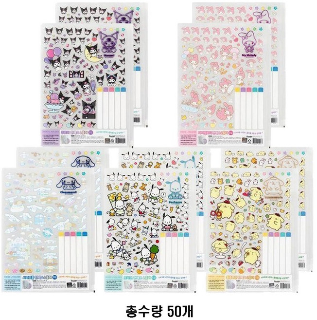 산리오 인덱스 L홀더파일 5p, 보라, 핑크, 블루, 민트, 옐로우, 2세트