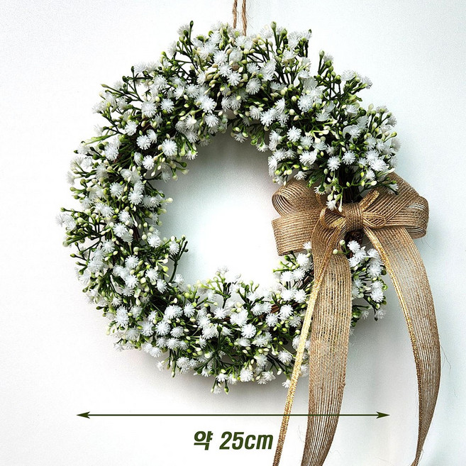 안개 꽃리스 인테리어 조화리스 현관 문 생화같은 성묘 조화 장식 실크 플라워, 화이트