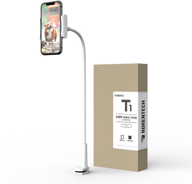 로랜텍 침대 스마트폰 자바라 거치대 T1, 화이트, 1개