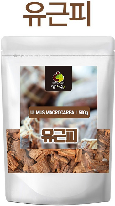국내산 절단 유근피 느릅나무껍질, 4개