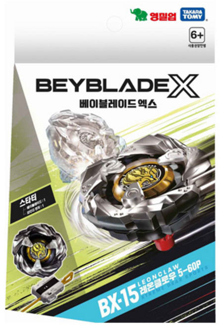 (선물완구) 영실업 베이블레이드X BX-15 스타터 레온클로우 5-60P 배틀팽이, 선택완료, 1개