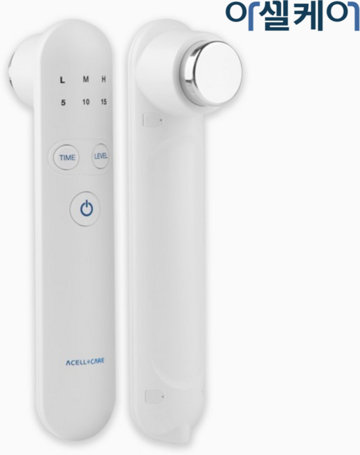아셀케어 턱관절 어깨 팔꿈치 손목 손가락 허리 무릎 발목 초음파 관절 근육 전신마사지기, KL-2301-02