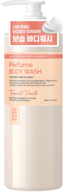 하라즈 퍼퓸 바디워시 트로피칼바닐라향, 1L, 1개