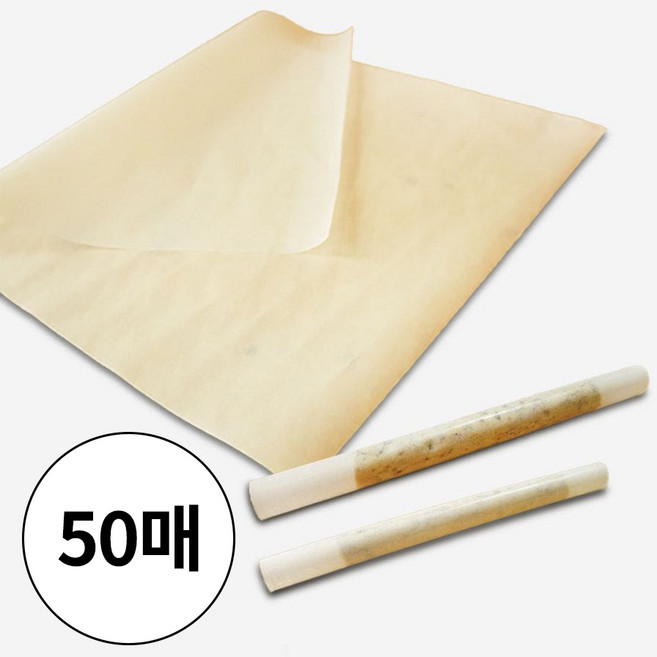 베이킹 페이퍼 유산지 대형 37.5cm x 50cm 오븐용 종이호일 식품종이, 1세트, 50개