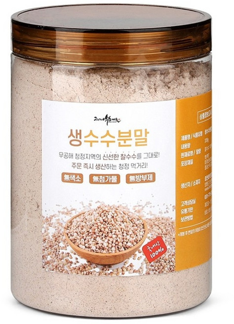 찰수수가루 찰수수 부꾸미 분말 생수수가루, 320g, 1개