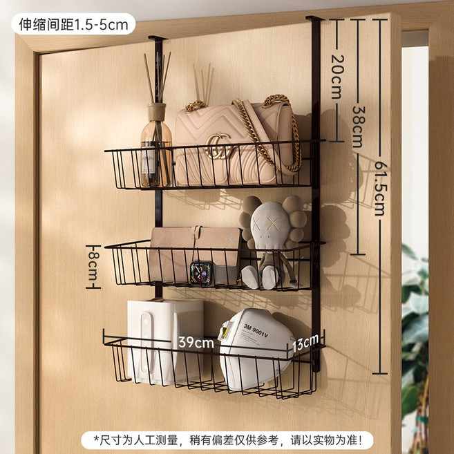 문걸이 선반 수납 후크 무타공 방 도어 화장실 공간절약 정리대 Door organizer, 6 브라운 (바구니+바구니+바구니), 1개