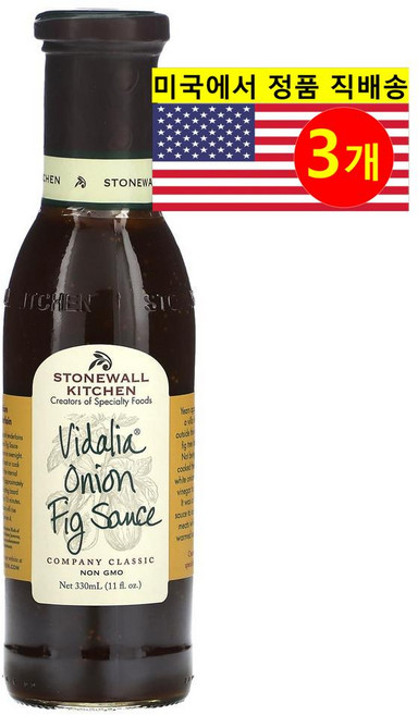Stonewall Kitchen 다양한 요리 재료에 풍미를 더해 주는 비달리아 양파 무화과 소스 330ml 1개, 3개