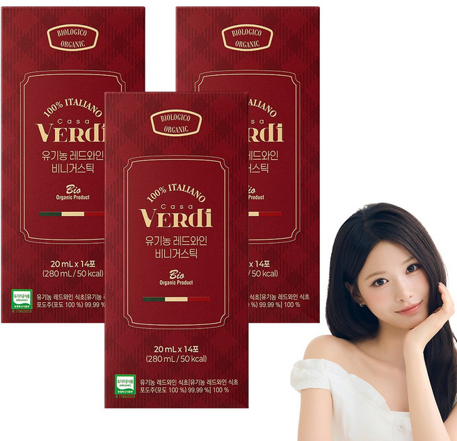 카사베르디 유기농 레드와인 비니거 스틱, 3박스, 280ml