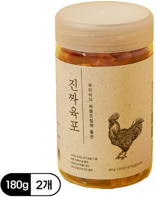 펫프렌즈 진짜육포 강아지 훈련 칭찬 보상 노즈워크 간식, 닭가슴살+오메가3, 180g, 2개