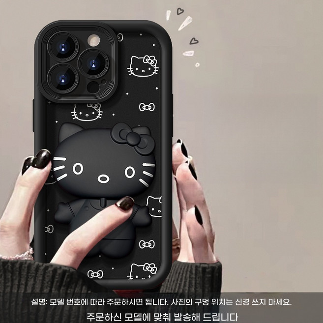 RON 아이폰 케이스 고양이 거울 스탠드 플립 메이크업 거울 접이식 거치대 17 16 15 14 13프로맥스 호환 여성 선물