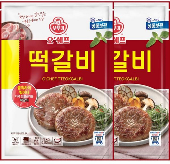 오뚜기 오쉐프 떡갈비(돼지고기 71) 1kg x 2봉, 1개