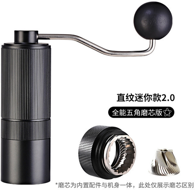 手搖磨豆機手磨咖啡機咖啡研磨器手動咖啡研磨器鬼齒外調鋼芯, 1個, R03PRO2.0五星黑色24格:如圖所示1672, 1L