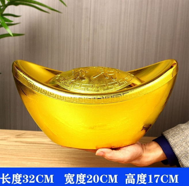 仿真金元寶擺件，可打開裝飾，風水道具，新年裝飾，32CM