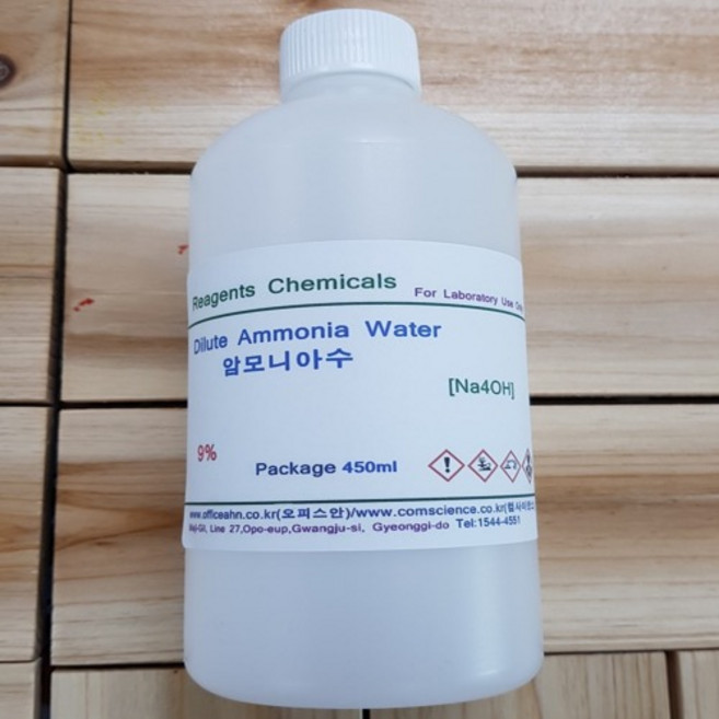 묽은암모니아수 9% 화)450㎖ Dilute Ammonia Water Ammonia solution