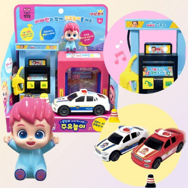 핑크퐁 베베핀 주유놀이 색상레드소방차, 1개
