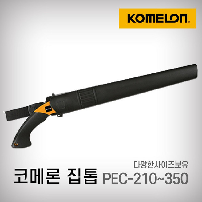 코메론 집톱 PEC-210~350MM 날교체식 톱, 1개