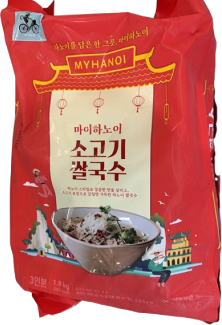 트레이더스 마이하노이 소고기 쌀국수, 1개, 1.8kg