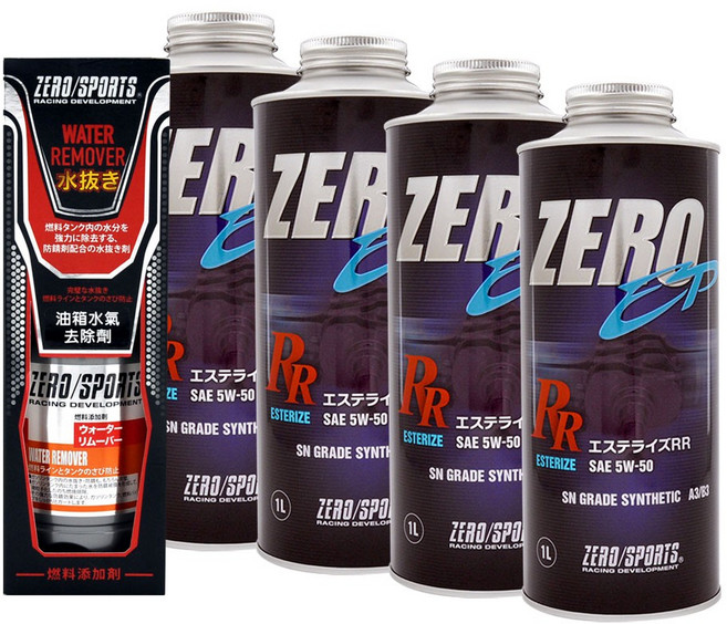 ZERO 零 極限挑戰版潤滑油保養組5W-50 引擎清潔、提升燃油效率、延長引擎壽命, 1個