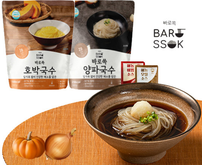 바로쏙 호박국수 +양파국수 +비빔소스+메밀소스, 480g, 5세트