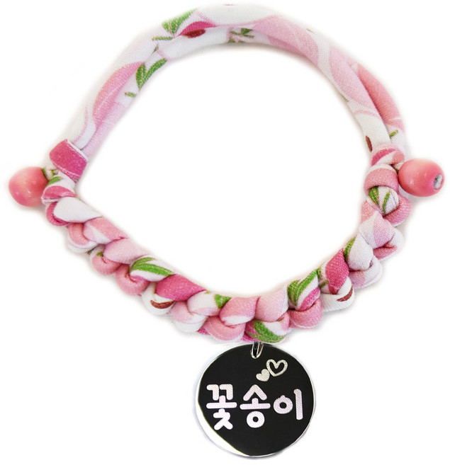 펫츠룩 가볍고예쁜 강아지 고양이 인식표 목걸이, 44말랑피치, 1개