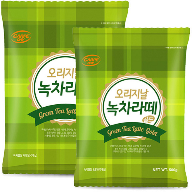 까르페 녹차라떼 파우더 500g 2개세트 녹차가루 그린티, 2개, 1개