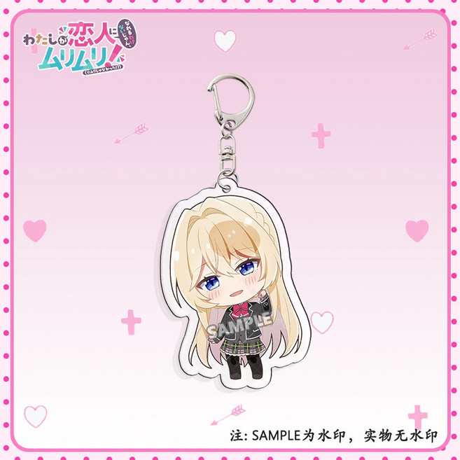 내가 연인이 될 수 있을 리 없잖아 무리무리 유카타 프린팅 아크릴 키 체인 홀더 열쇠고리, 1개, L 5.5cm