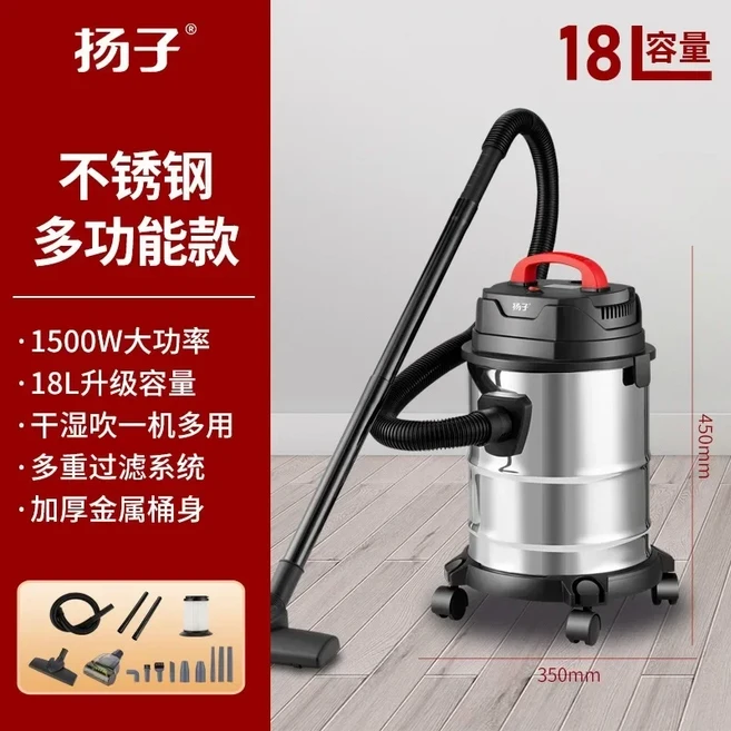 2025 산업용 스테인리스 스틸 배럴 건식 및 습식 진공 청소기 가정용 고출력, 03 18L-9PCS-1
