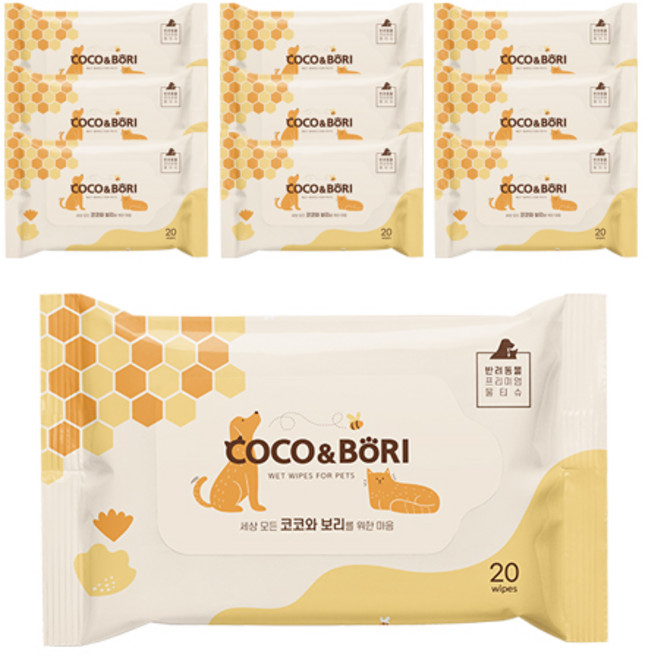 코코와보리 휴대용 물티슈 강아지 고양이 간편 산책 펫티슈, 10개