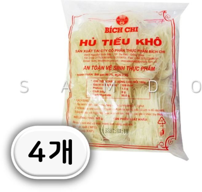 비치치 베트남 후티우코 쌀국수 2mm 500g(4~5인분), 500g, 4개