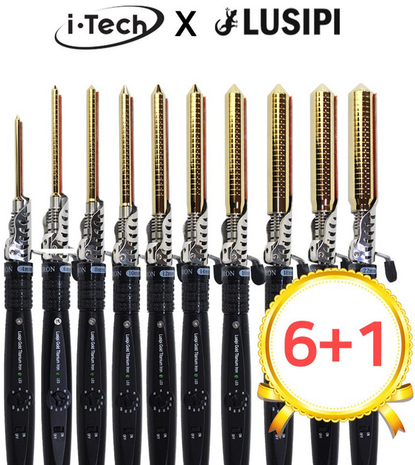 6+1 아이텍 루시피 골드 티타늄 원권 아이롱 4~22mm, 골드 20mm