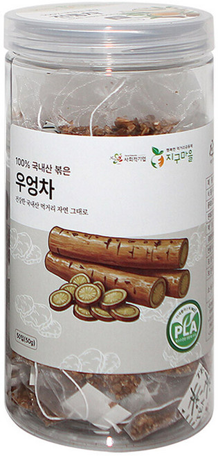 지구마을 옥수수전분 생분해필터 PLA 삼각티백 전통차 우엉차, 1g, 1개, 50개입