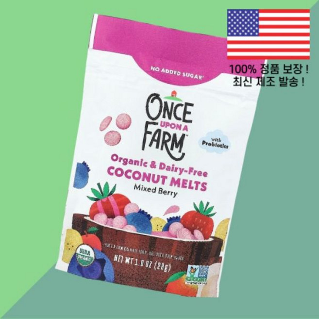 원스 어폰 어 팜 코코넛 멜트 유아용 믹스 베리 1온스 28g Once Upon A Farm Organic Coconut Melts Toddler Mixed Berry 1oz, 1