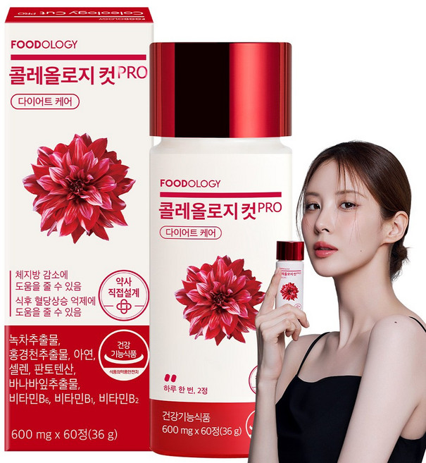 푸드올로지 콜레올로지컷 다이어트 보조제 시즌3, 3개, 60정