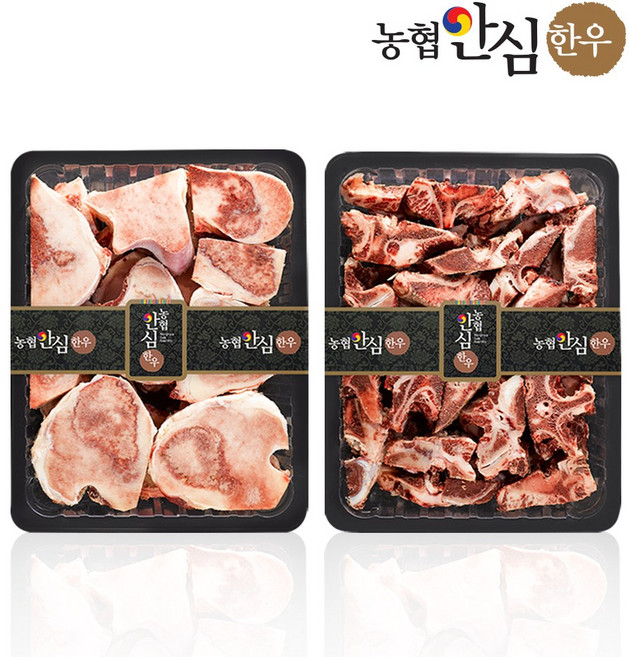 [농협안심한우] 보신실속 4kg (사골2kg+잡뼈2kg), 1개