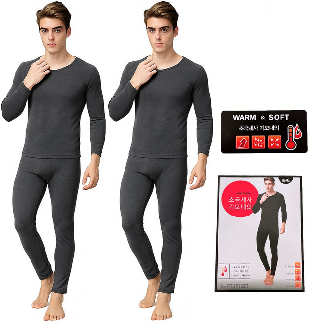 1+1 엘에이스 남성 초극세사 기모내의 세트